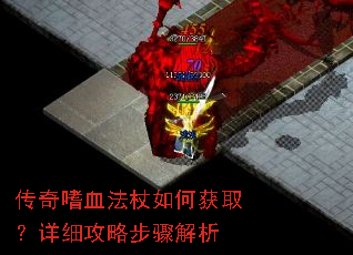 ������Ѫ������λ�ȡ����ϸ���Բ������
