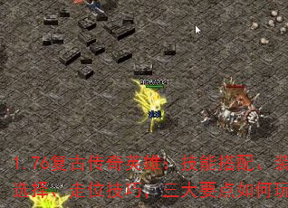 1.76ŴӢۣܴ䡢װѡλɣҪת