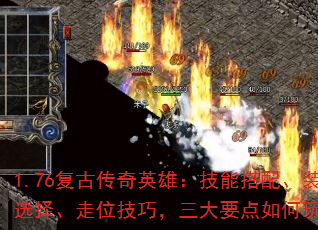 1.76ŴӢۣܴ䡢װѡλɣҪת