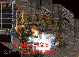 1.76潵ħô棿ָ㣿