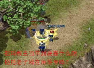 굽׿ʲôаӶڽУ