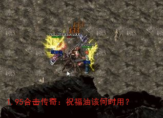 1.95ϻ棺ף͸úʱã