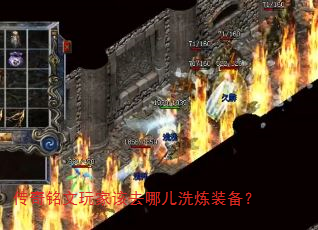 ҸȥĶϴװ