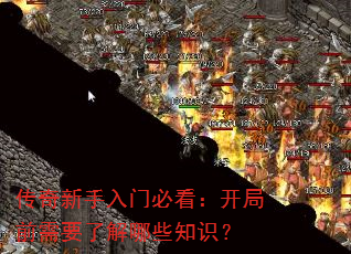 űؿǰҪ˽Щ֪ʶ