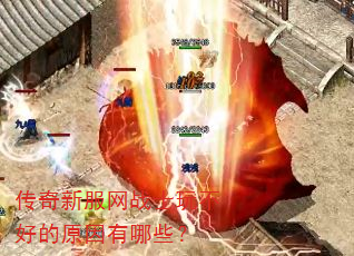 ·սʿ治õԭЩ