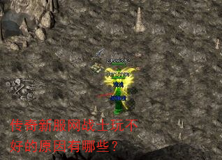 ·սʿ治õԭЩ
