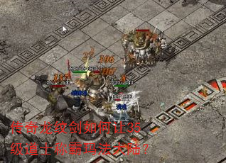 ƽ35ʿư귨½