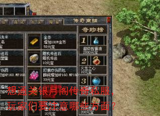 ͨ¸˽ҪעЩ棿
