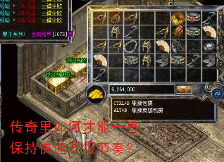 βһֱֿࣿ
