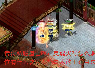 ˽ʿPKô㣿λʲôϣʩȷ÷ʲô