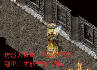 ʢ棺ͼѡܹٷ