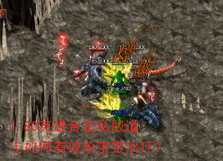 1.80Ӣۺϻ˽ʿЧƣ