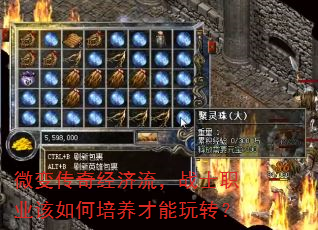 ΢䴫澭սʿְҵת