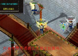 ջ֮Ļ