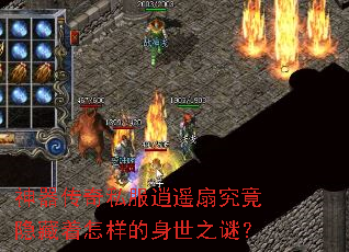 ˽ңȾ֮գ