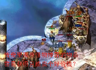 ЩƷ׻üǮ