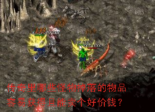ЩƷ׻üǮ