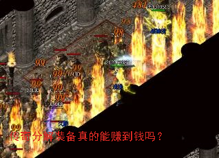 ֽװ׬Ǯ