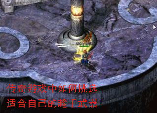 ϷѡʺԼĳ