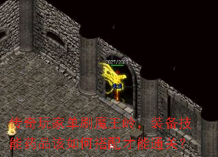 ҵˢħ룬װҩƷδͨأ