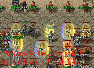 ҵˢħ룬װҩƷδͨأ
