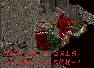 ʧ汾SFлᷢʣЩΪ֪ܣ