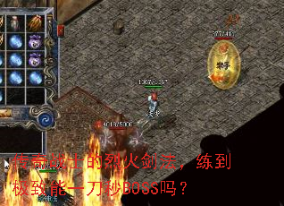 սʿһ𽣷һBOSS