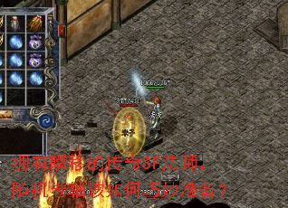 ӵ˲ƵĴSFʦ׼