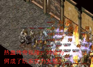Ѫ˽35Ϊγʵǵ