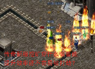 ·ڿʲôװЧʻױ٣
