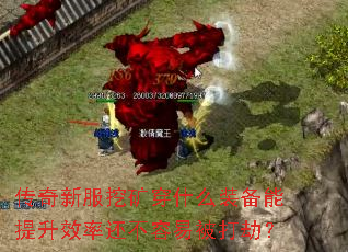 ·ڿʲôװЧʻױ٣