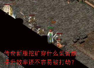 ·ڿʲôװЧʻױ٣