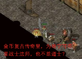 ҸŴΪɶɵսʿʦҲǵʿ