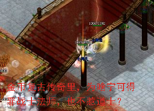 ҸŴΪɶɵսʿʦҲǵʿ