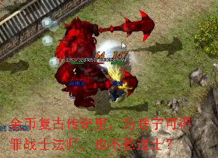 ҸŴΪɶɵսʿʦҲǵʿ
