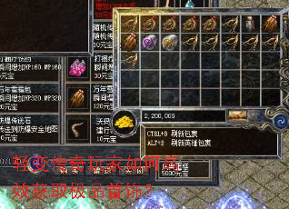 䴫θЧȡƷΣ