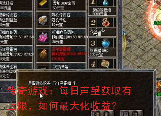 Ϸÿȡޣ棿