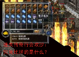 ʧлṥɳƴʲô