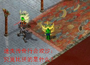 ʧлṥɳƴʲô
