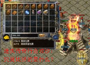 ʧлṥɳƴʲô