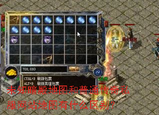 δ֪ͼͨ˽վͼʲô
