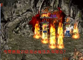 ·20ǰЩ