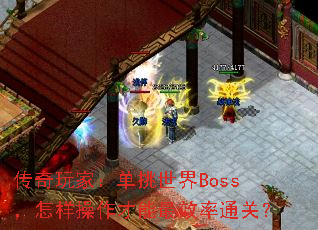 ңBossЧͨأ