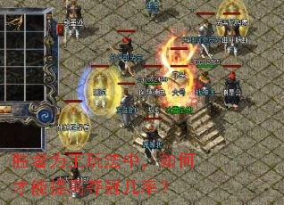ʤΪ淨Уβ߶ڼʣ