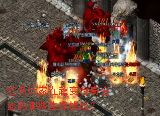 ڳ䴫Щս