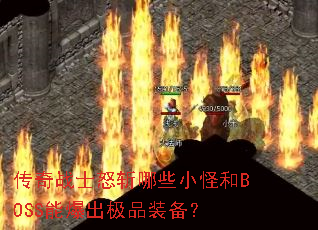 սʿŭնЩСֺBOSSܱƷװ