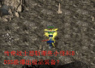 սʿŭնЩСֺBOSSܱƷװ