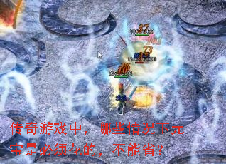 ϷУЩԪǱ뻨ģʡ