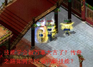 ѧ´ˣ֮·γǿ¼ܣ