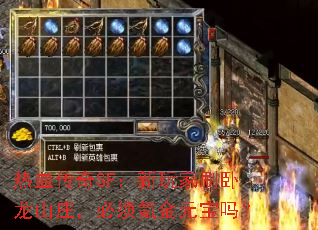 ѪSFˢɽׯ봽Ԫ